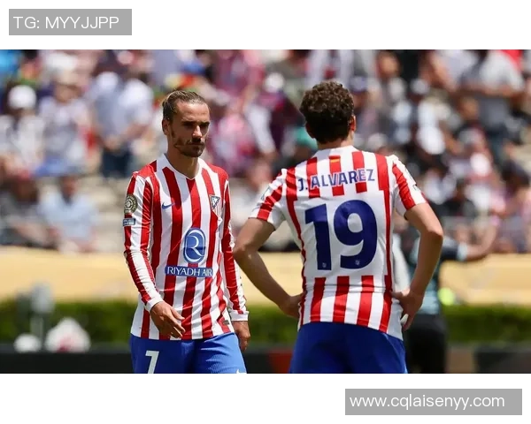 中超激战AC米兰小胜马竞红牌事件引发全场热议与战术解析