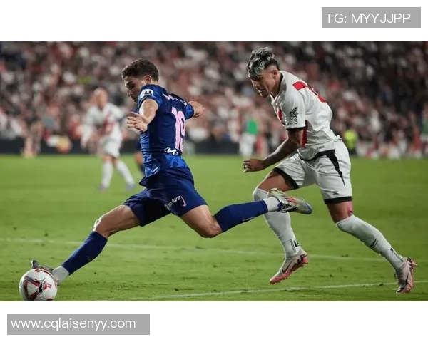 欧联杯激战马竞逆转莱比锡红牌争议引发全场热议与战术解析