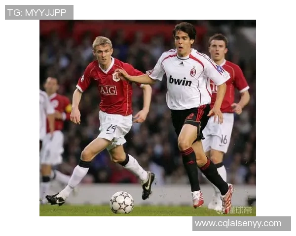 足总杯经典对决曼联与AC米兰战成平局帽子戏法引发全场狂欢