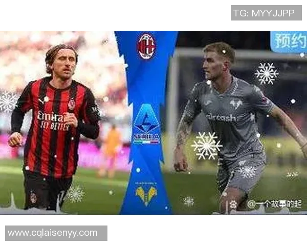 世界杯焦点战：AC米兰与国米激战成平局神扑瞬间引发全场热议