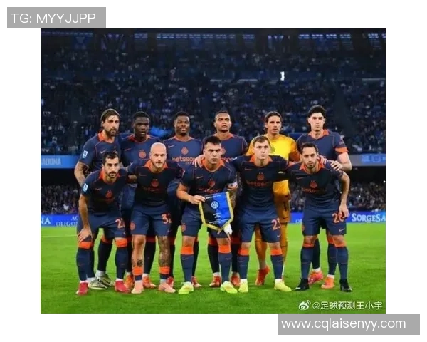 中超精彩对决那不勒斯逆转国米全场沸腾赛后分析引人瞩目