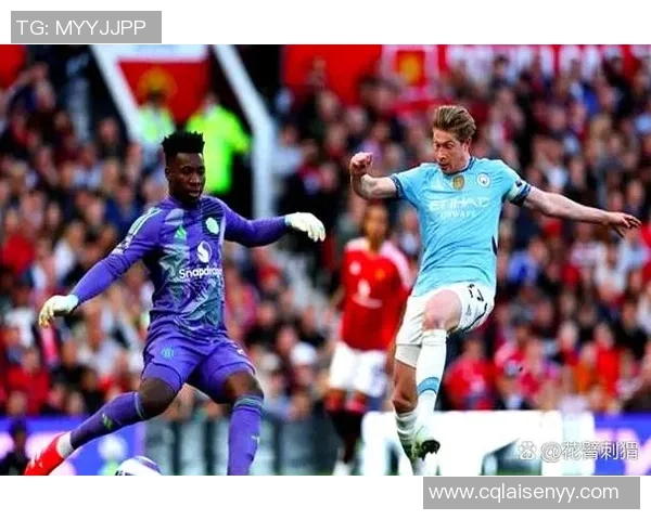 曼城与切尔西友谊赛平局引发历史冷门瞬间全场沸腾