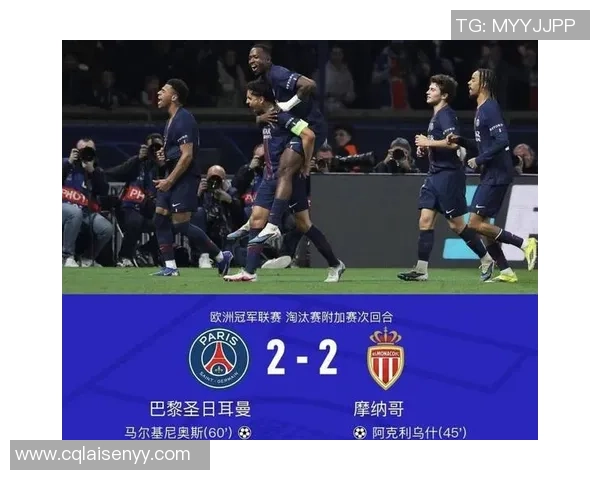 世界杯冷门时刻皇马与巴黎圣日耳曼战成平局引发全场震惊